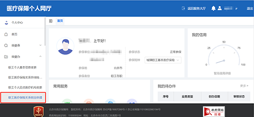 image5.png image5.png