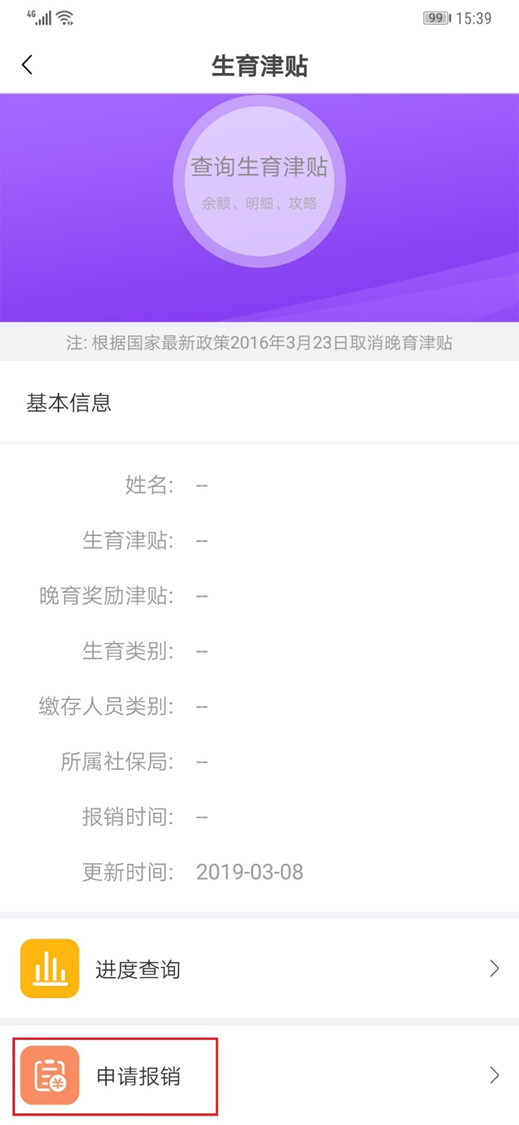 image4.png image4.png